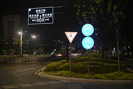 前進(jìn)路金沙江路-(2).jpg